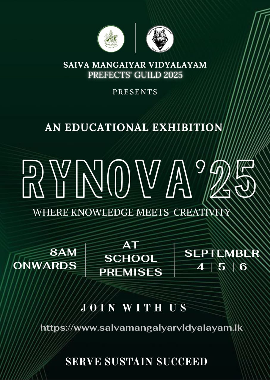 Notice Board Main Image